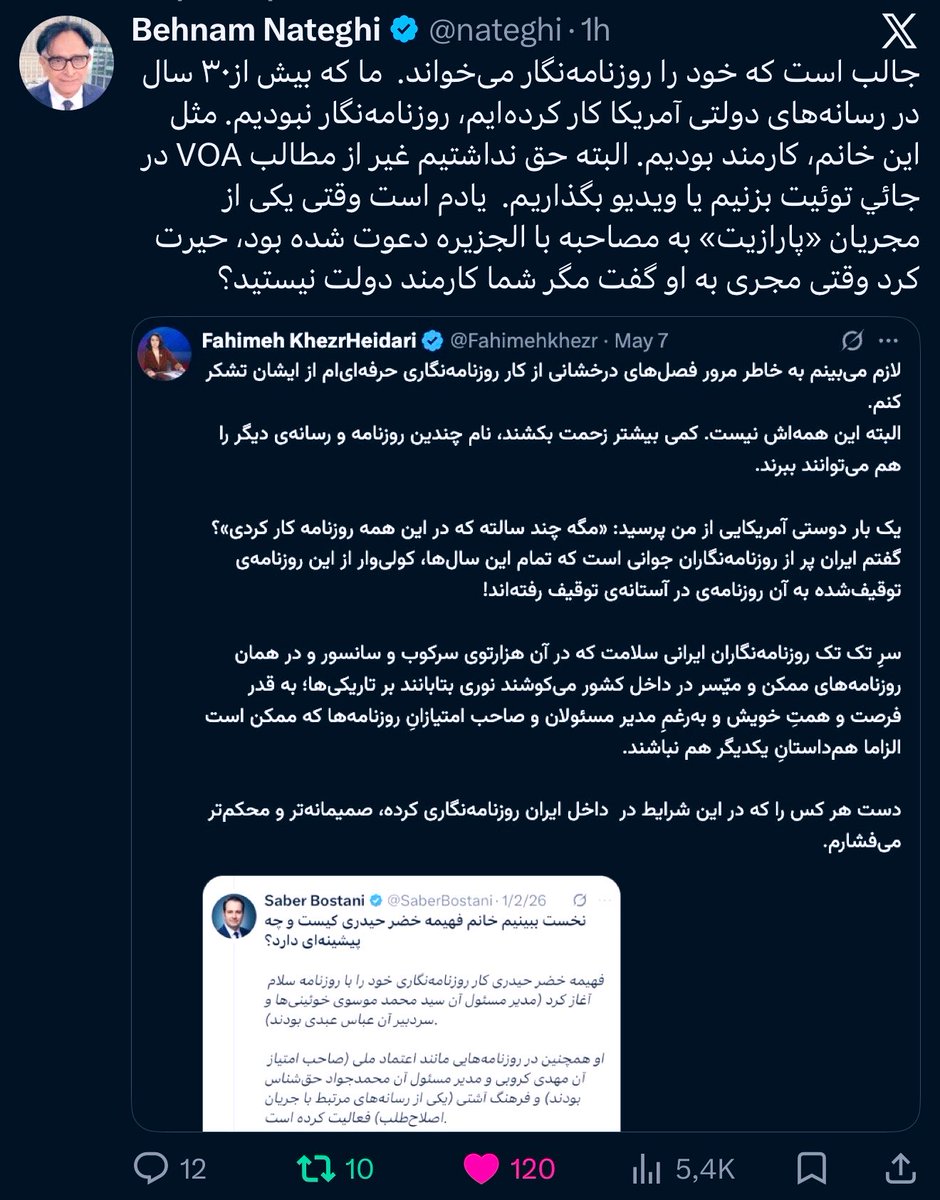 Saber Bostani tweet media