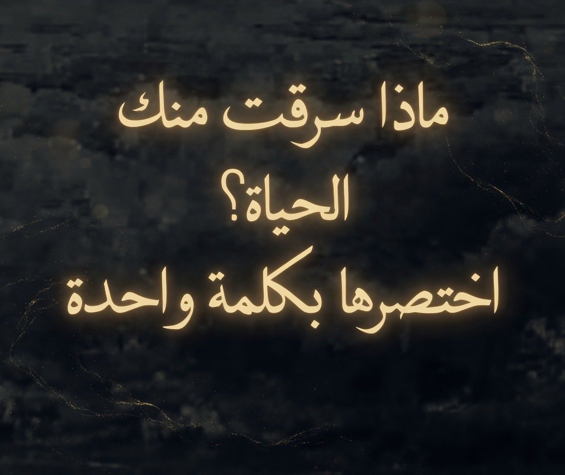 سعود tweet media
