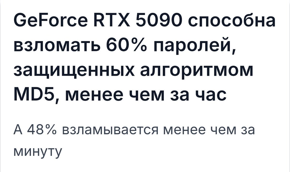 Palpalich tweet media