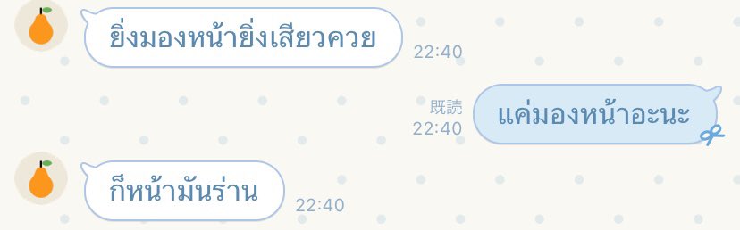 amuariies's tweet photo. ?—? https://t.co/SWuawtwdt1