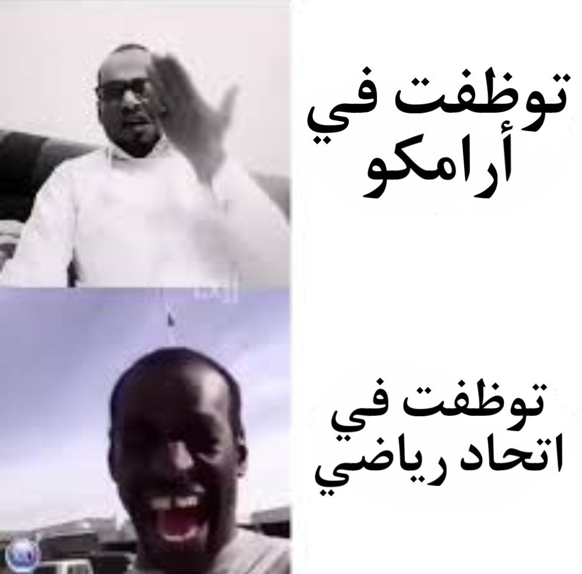 عبدالله tweet media
