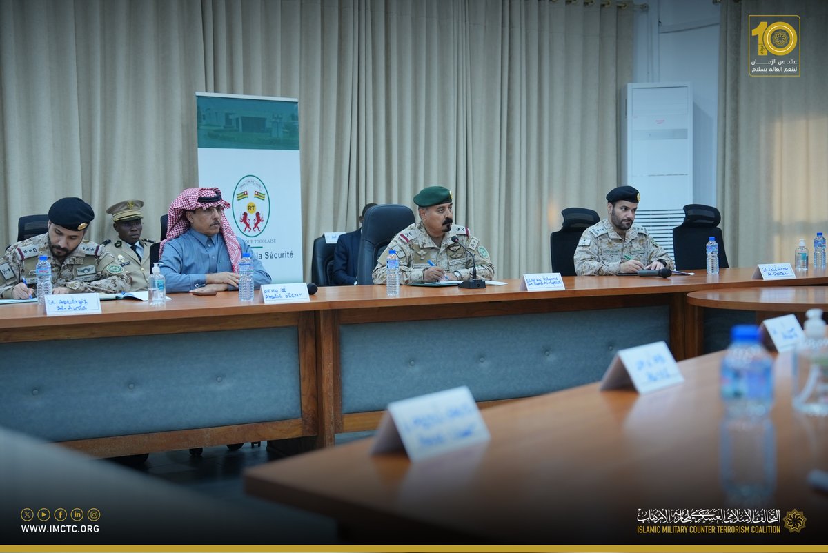 التحالف الإسلامي tweet media