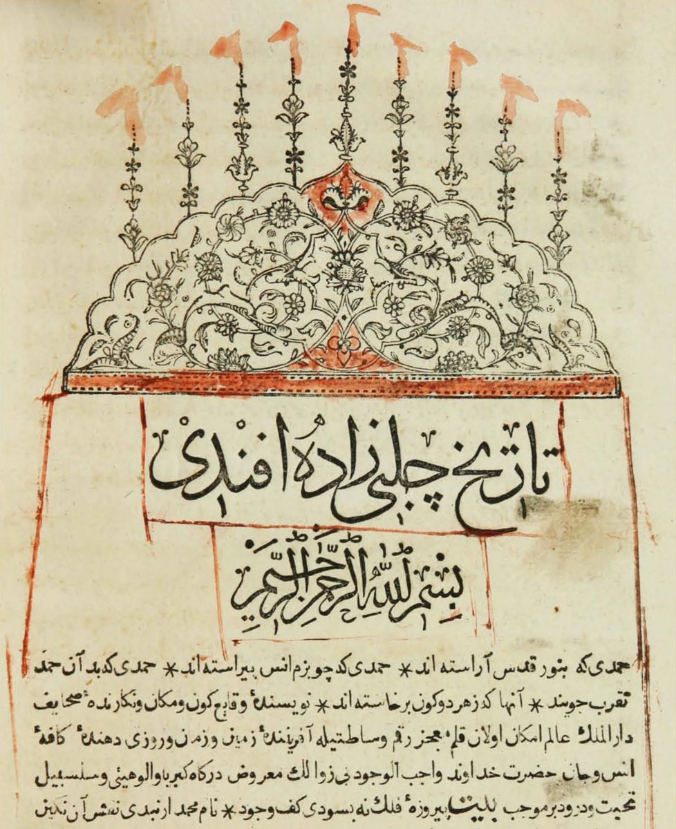 Open Islamicate Texts Initiative (OpenITI) tweet media