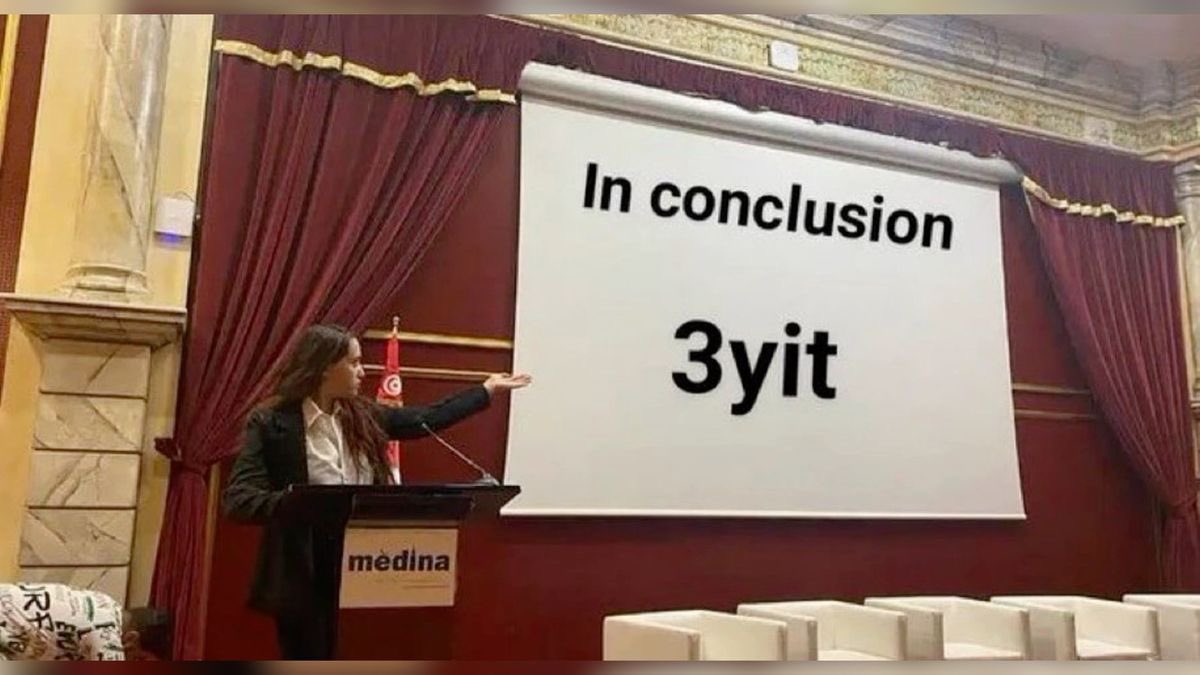 🍋 tweet media