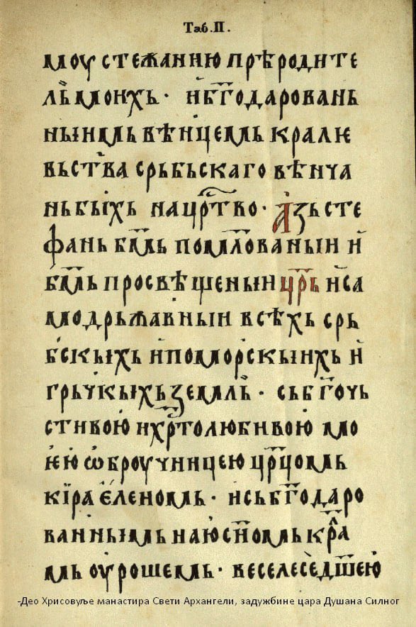 MilanSremac tweet media