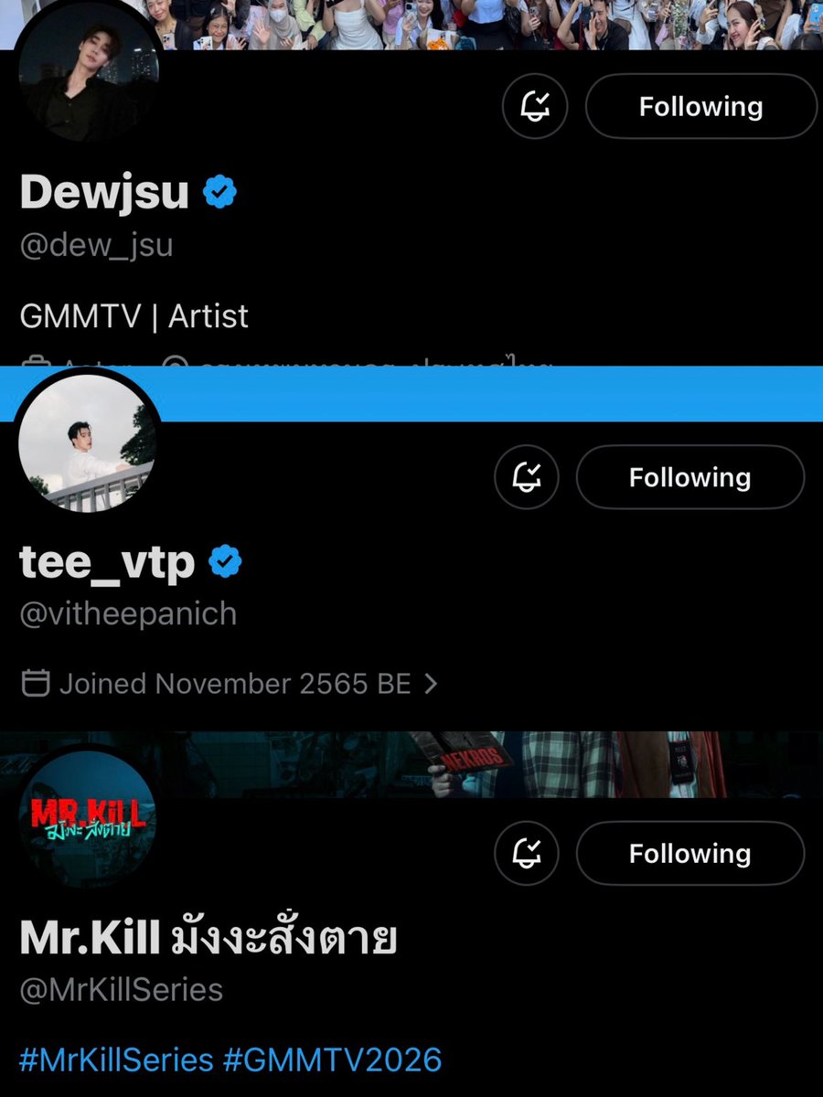 ミンリアア🤟🏻 Only4_jay tweet media