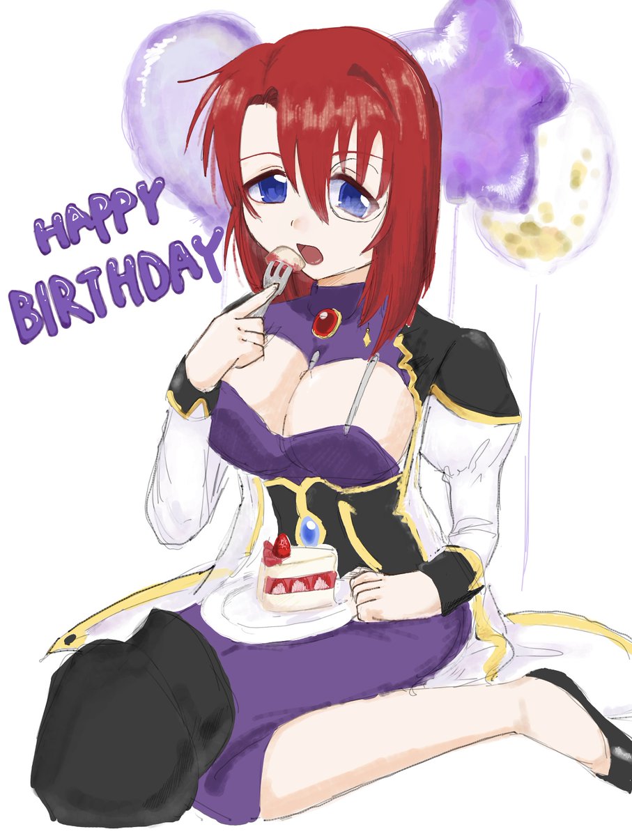AngelTai_512's tweet photo. happy birthday🎉 https://t.co/Ty9GAAHcxX