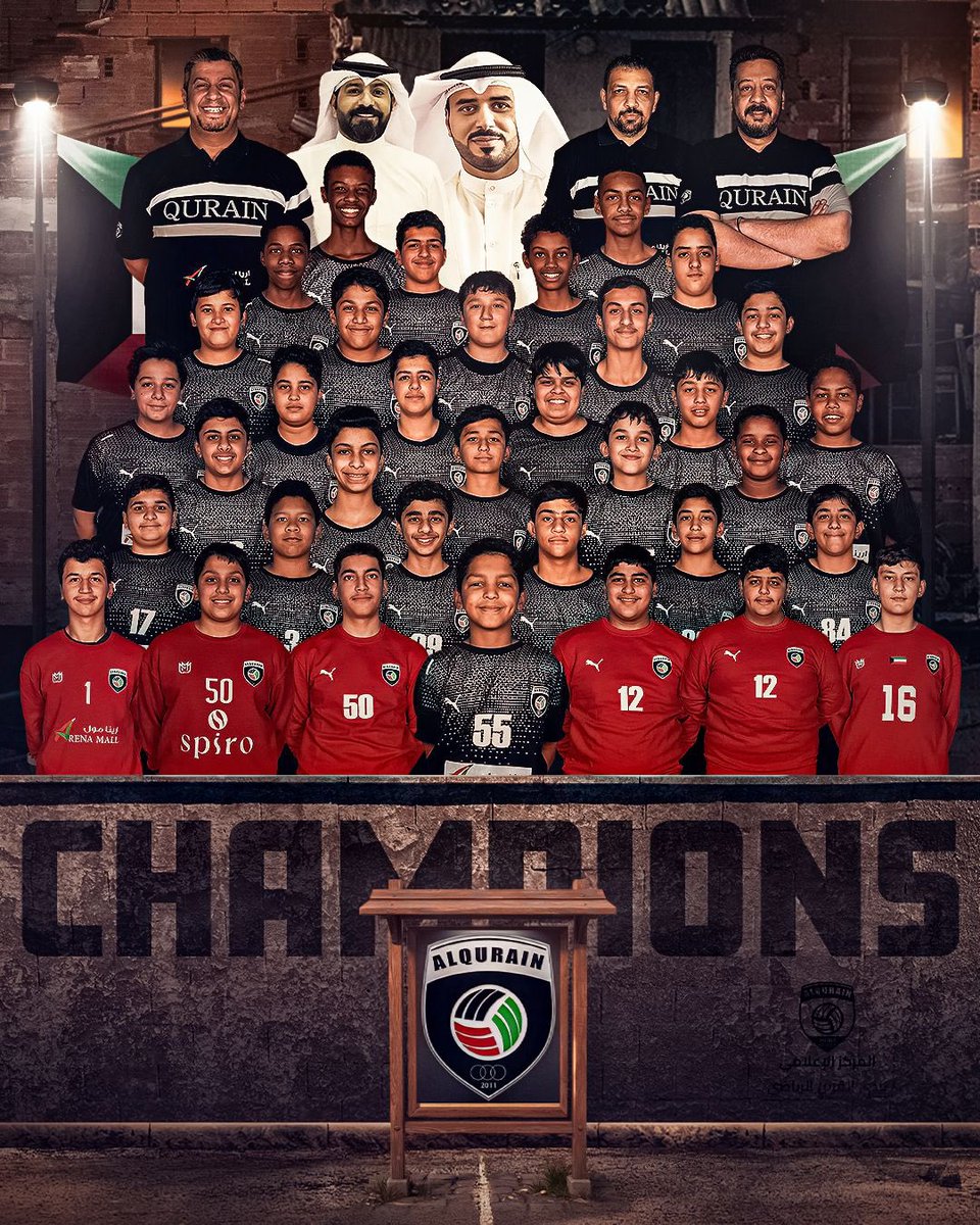 نادي القرين الرياضي tweet media