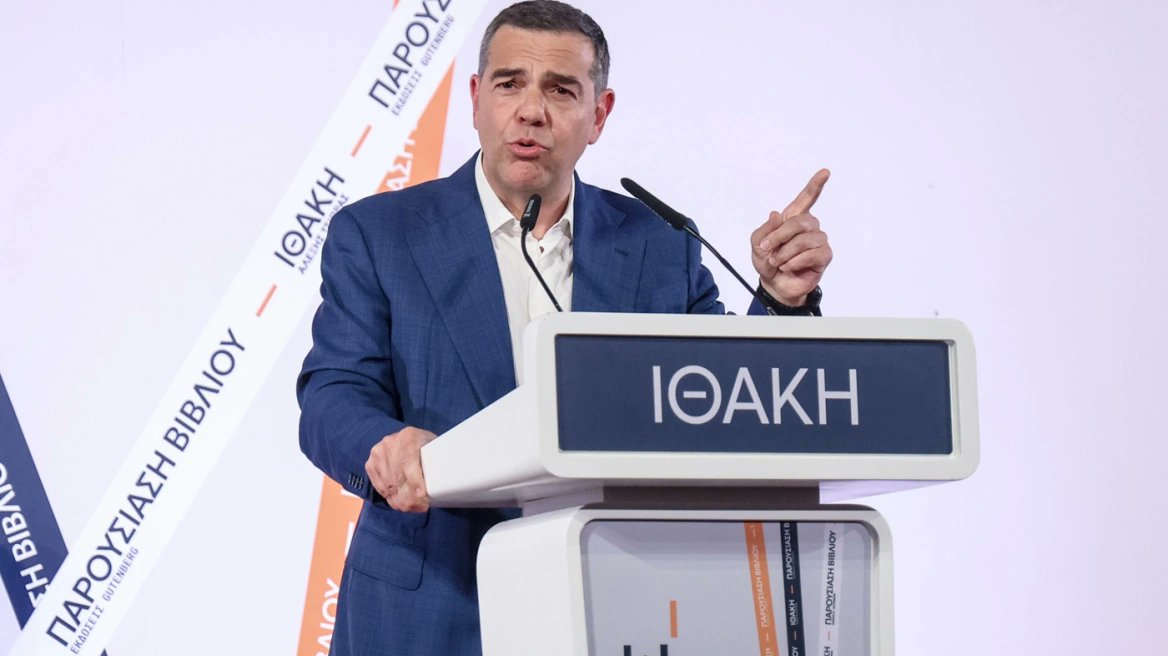 to_vatraxi's tweet photo. Ανακοίνωση με την οποία προανήγγειλε νέα ανακοίνωση για το πότε θα γίνουν οι τελικές ανακοινώσεις για το νέο κόμμα εξέδωσε ο Αλέξης Τσίπρας https://t.co/FsVN2KrVzg