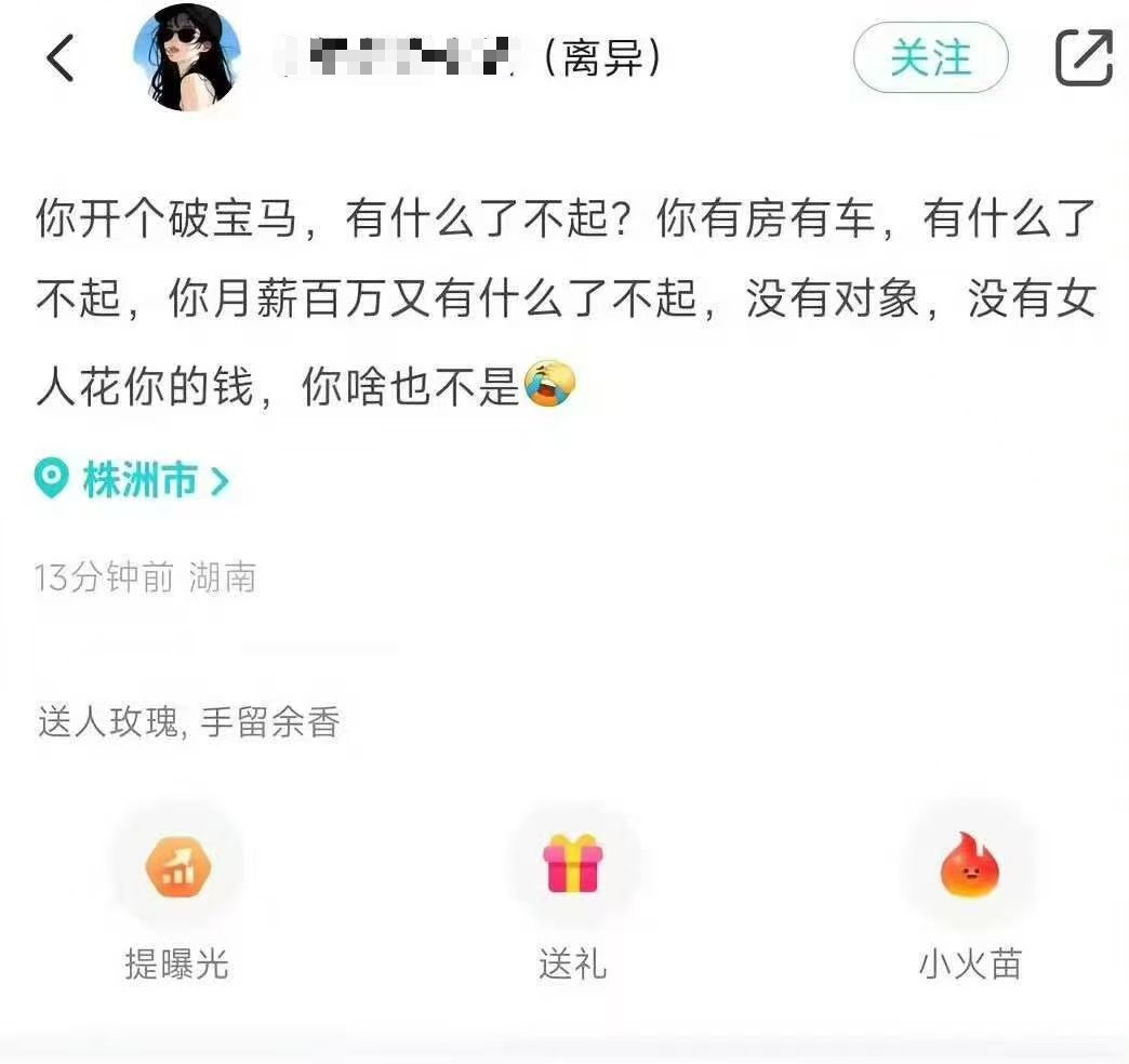 颜克权 tweet media