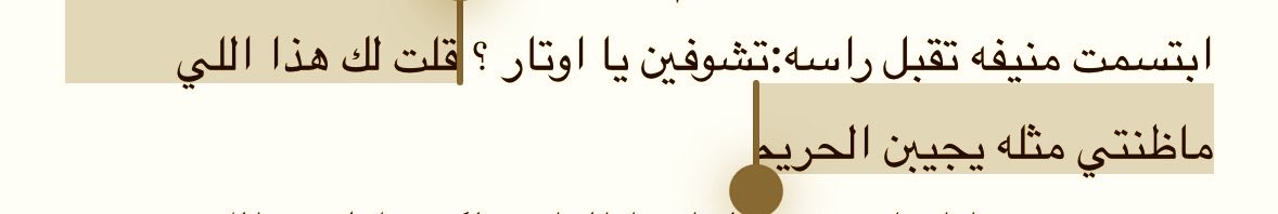 ُ tweet media