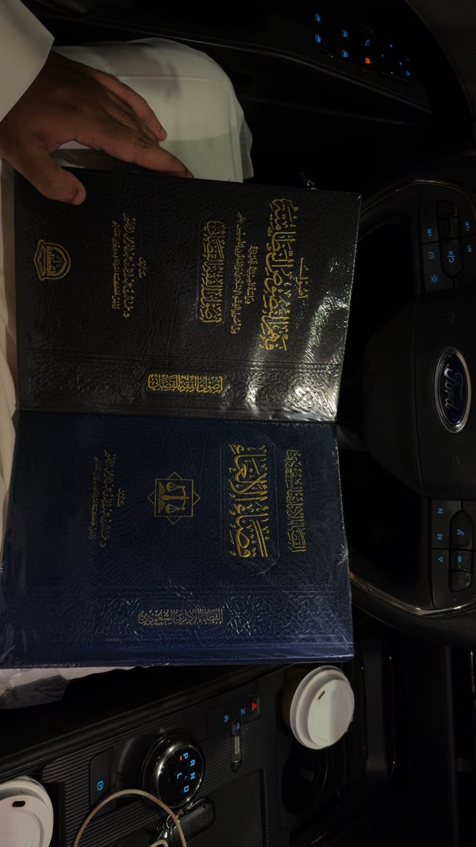 المحامي زِيَاد المطيري tweet media