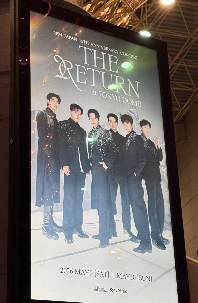 TsubakiOniyakko's tweet photo. ���日の2PM
良かった、、🥹 https://t.co/6p6EO0PUlP