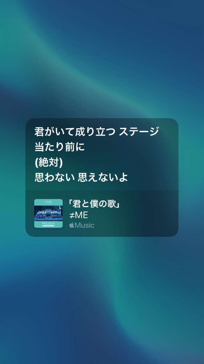 もえたん🍓 tweet media