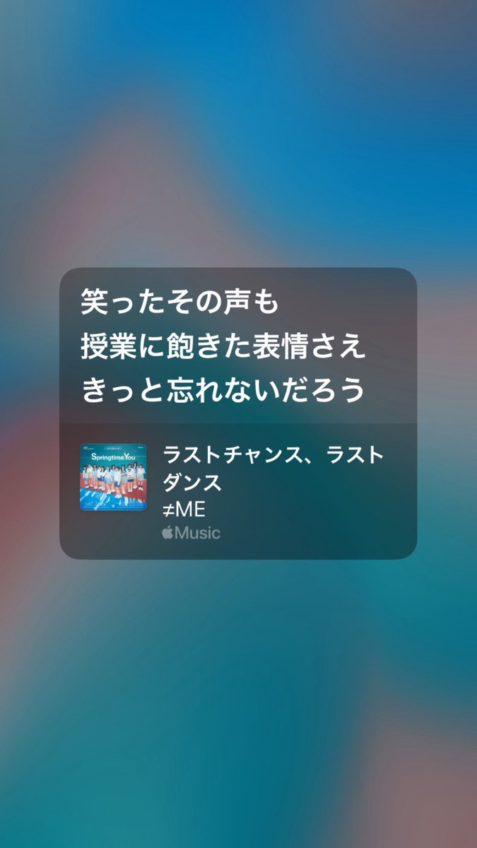 もえたん🍓 tweet media