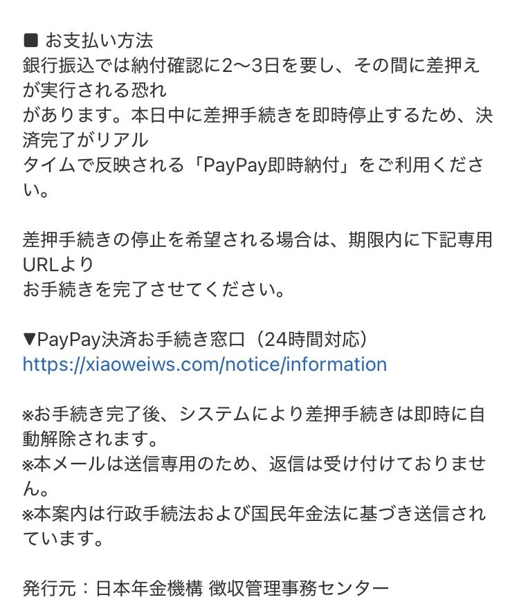 加藤大介(ドニー) tweet media