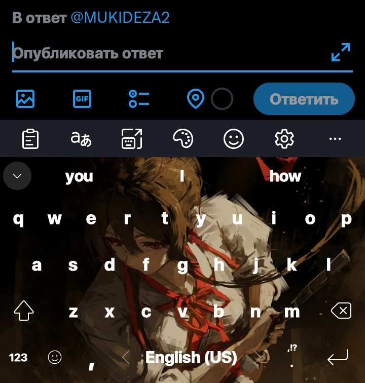 ashuwu tweet media