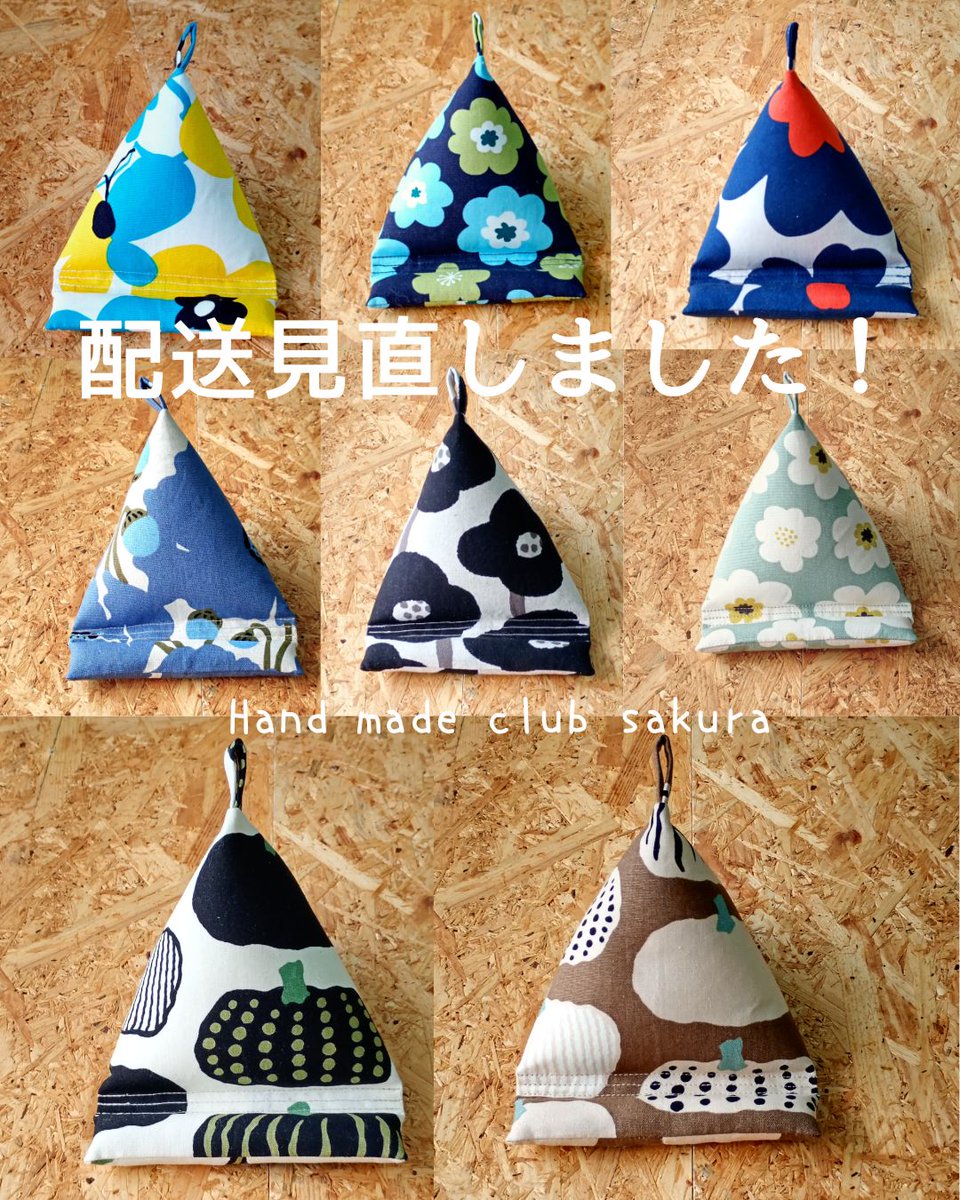 kazu1236 (@kazu12366) / Posts / X
