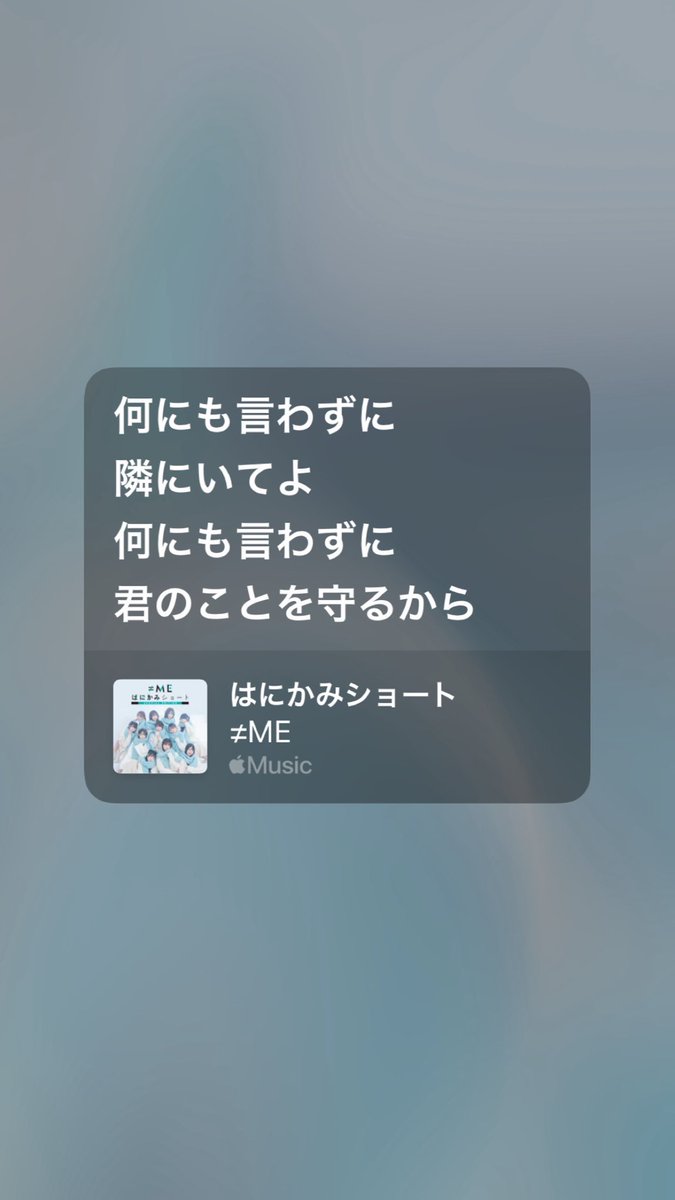 もえたん🍓 tweet media