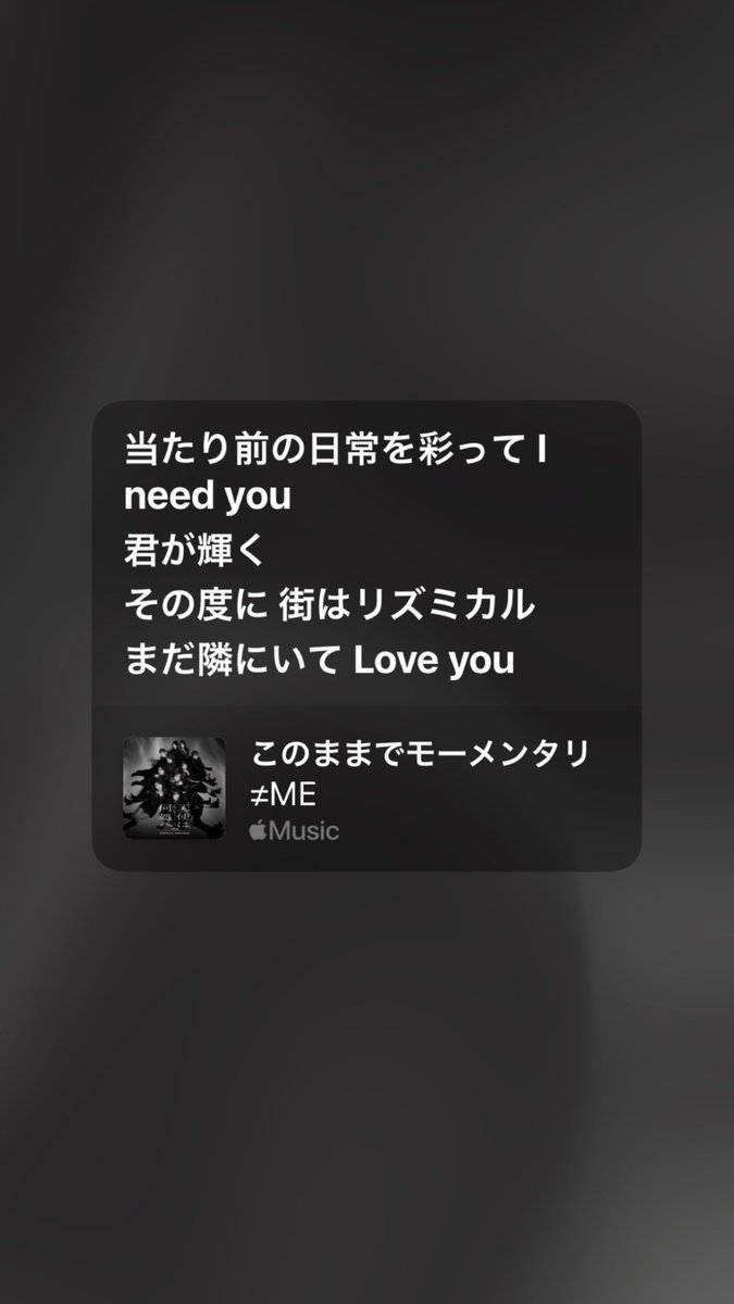 もえたん🍓 tweet media