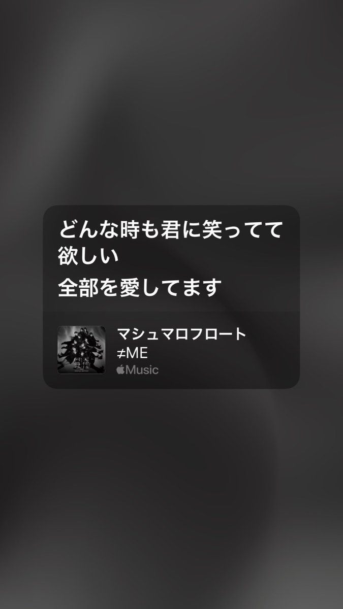 もえたん🍓 tweet media