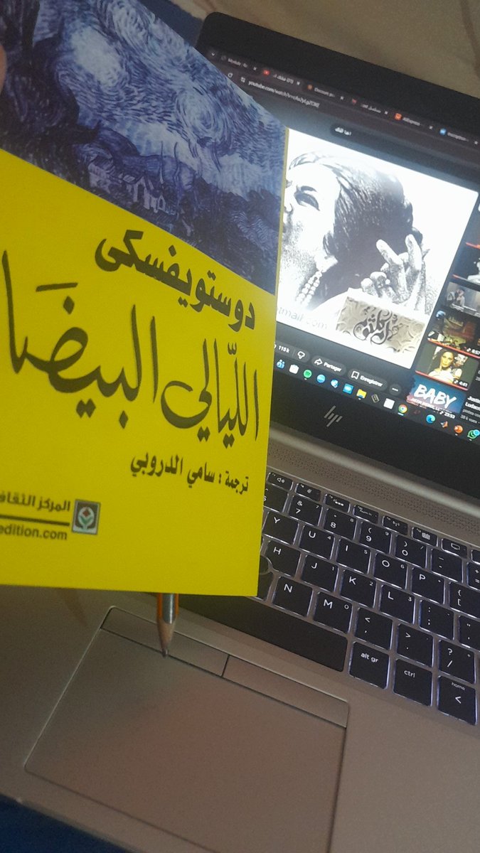 Ghasak🎀 tweet media