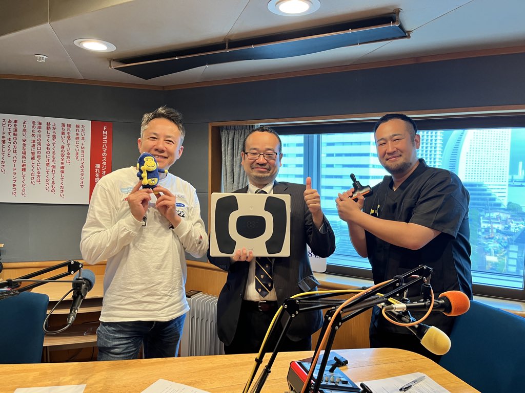 ちょうどいいラジオ【FMヨコハマ】 tweet media