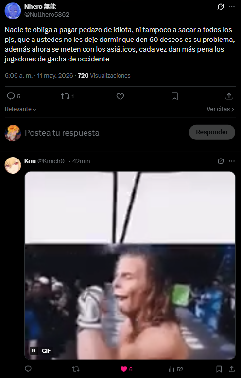 Pan🍞 tweet media