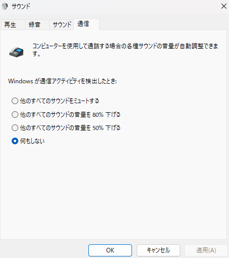 ゆーかり™️す😊😊 tweet media