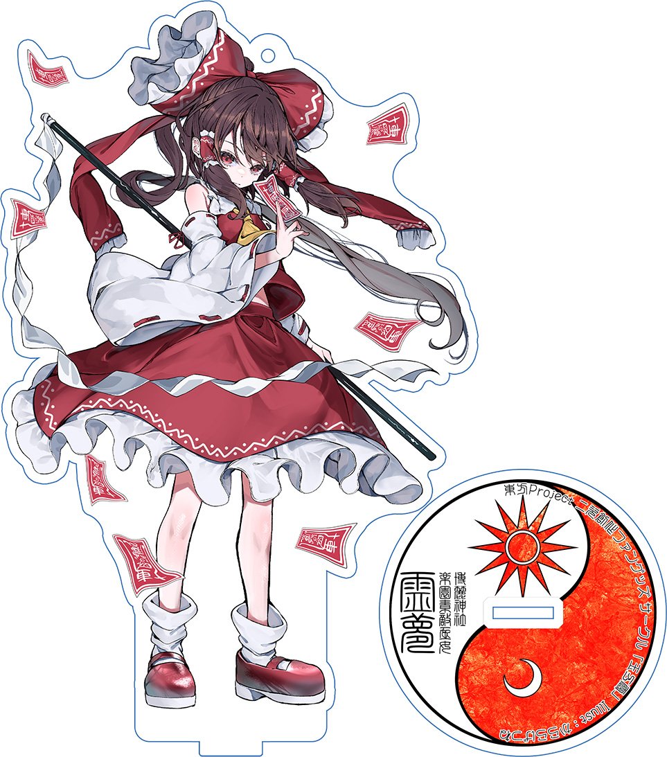 玉露＠5/17連合艦隊名古屋へ8　D-25･26/D-27･28 チタナイト/玉乃露 tweet media