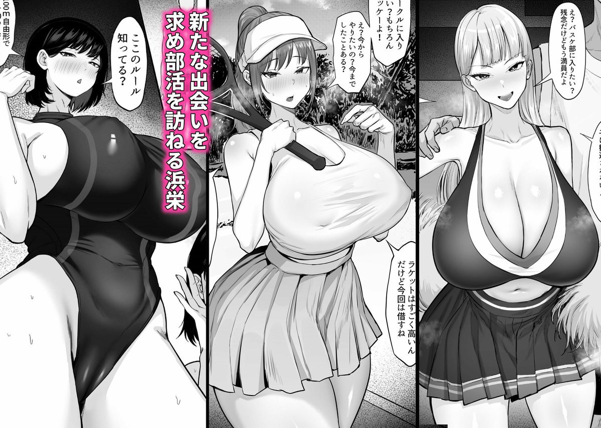 【99%OFF】 俺の上京性生活総集編【19-21】
#PR
https://t.co/TOGGPNJ5WU 