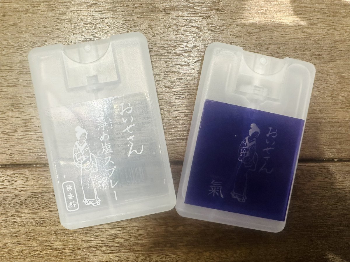 吉沢果子☆Kako Yoshizawa tweet media