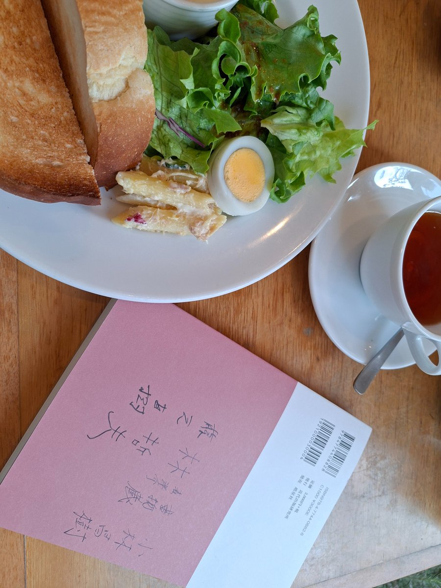 神保町のオタ tweet media