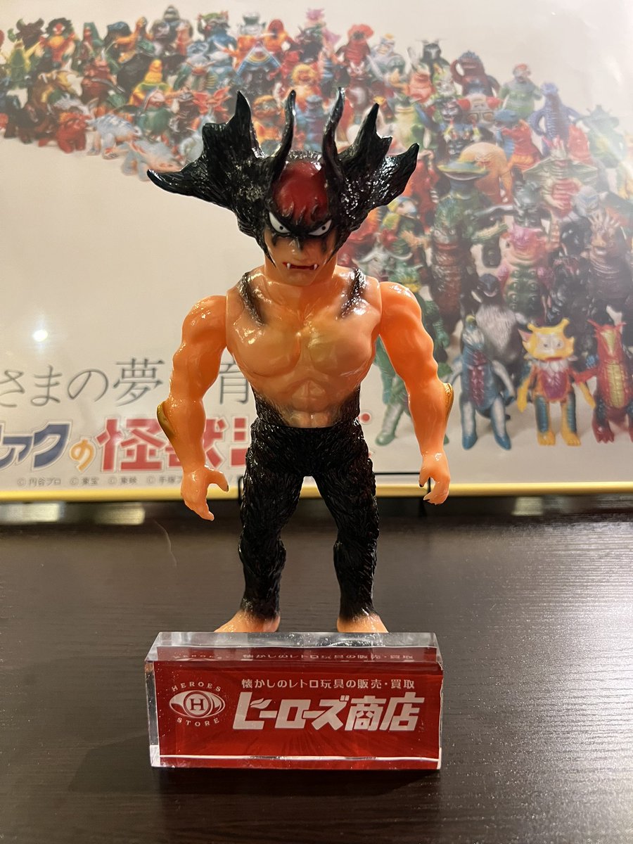 heroesstore1515's tweet photo. デビルマン🔥

かっこいい造形してる🤔

#デビルマン 
#sofvinyl 
#ソフビ 
#広島ソフビ
#エンカビニール https://t.co/jP8xWbhyrp
