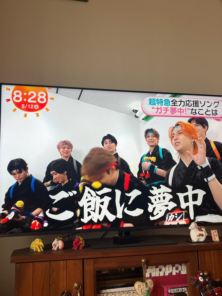 ヤコ柱（シャド柱）（実2神） tweet media