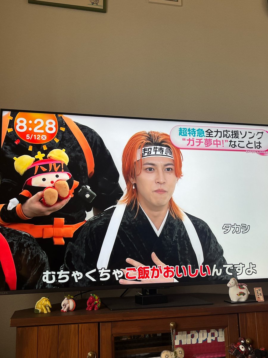 ヤコ柱（シャド柱）（実2神） tweet media