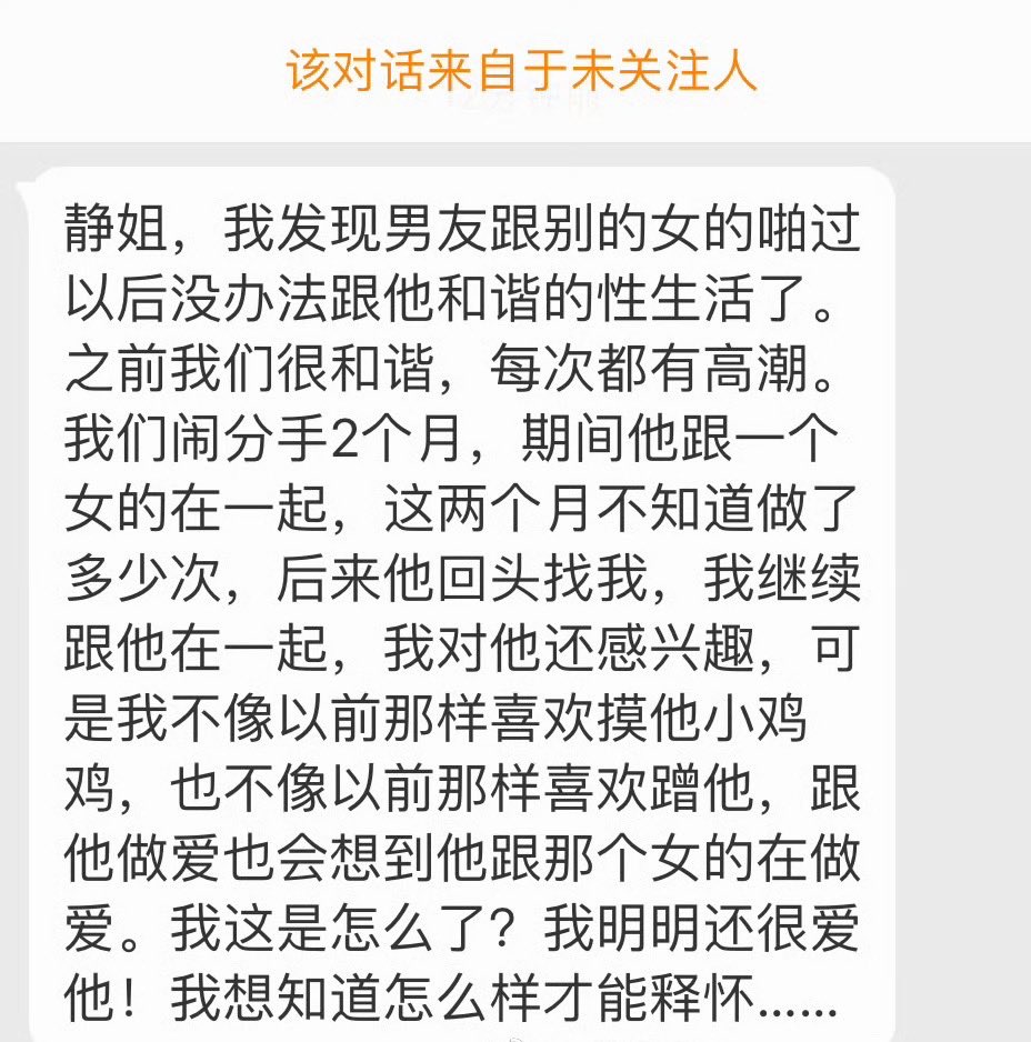 时间会弥合一些小裂缝，只要爱还在。 https://t.co/cEHvIRyB5Z
