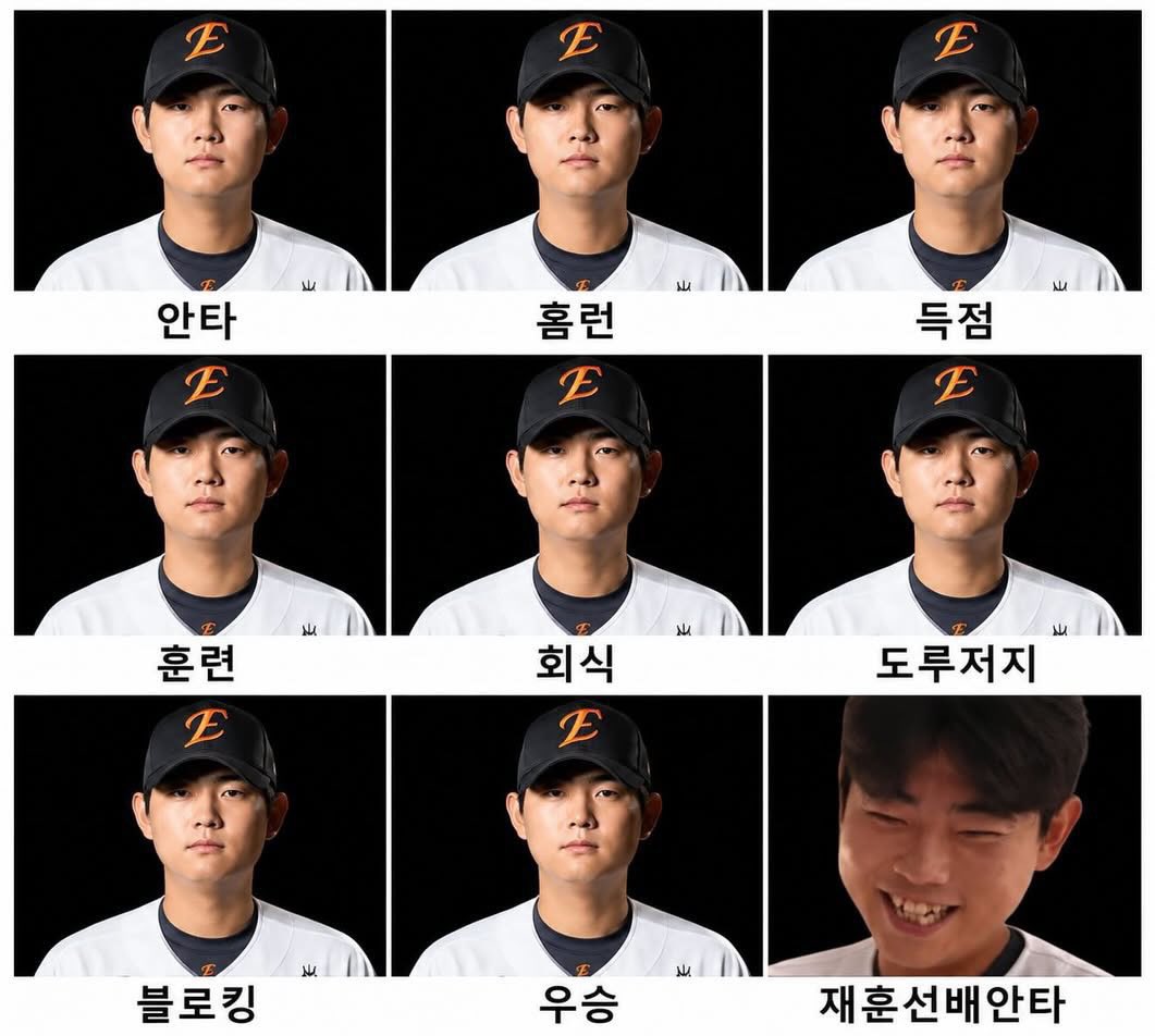 모지 tweet media
