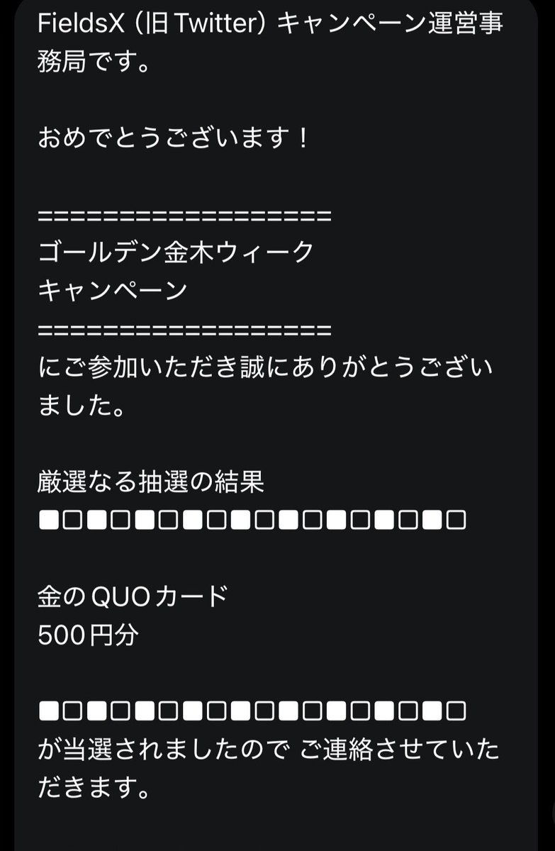 🎪ちゅっぴい🤡🐘🦏小さな手🍀🕊️🤝🍀 tweet media