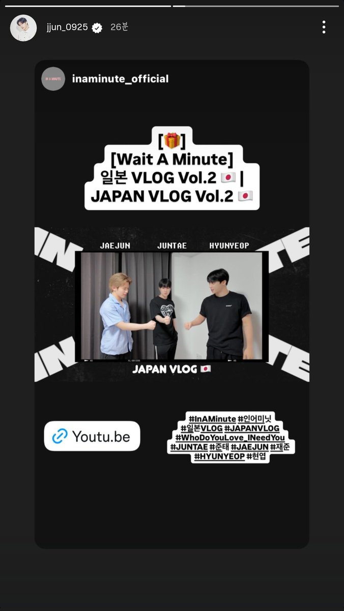 🐻‍❄️❄️MISO★🐻🫛🐨🐶🕐 tweet media