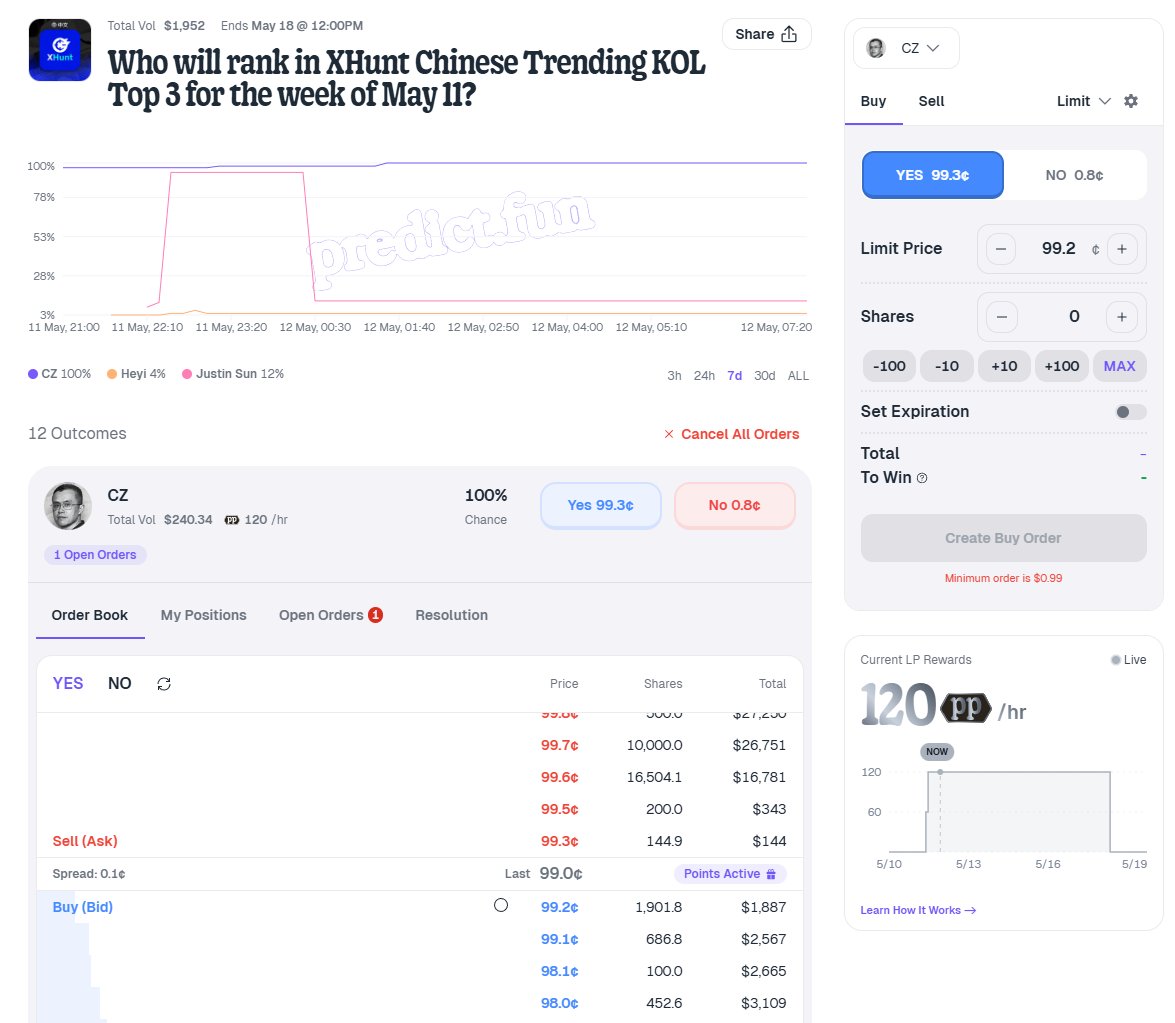 德州扑克来玩辅助软件(安-装-薇:6767964)-德扑之星德州透视辅助挂脚本+