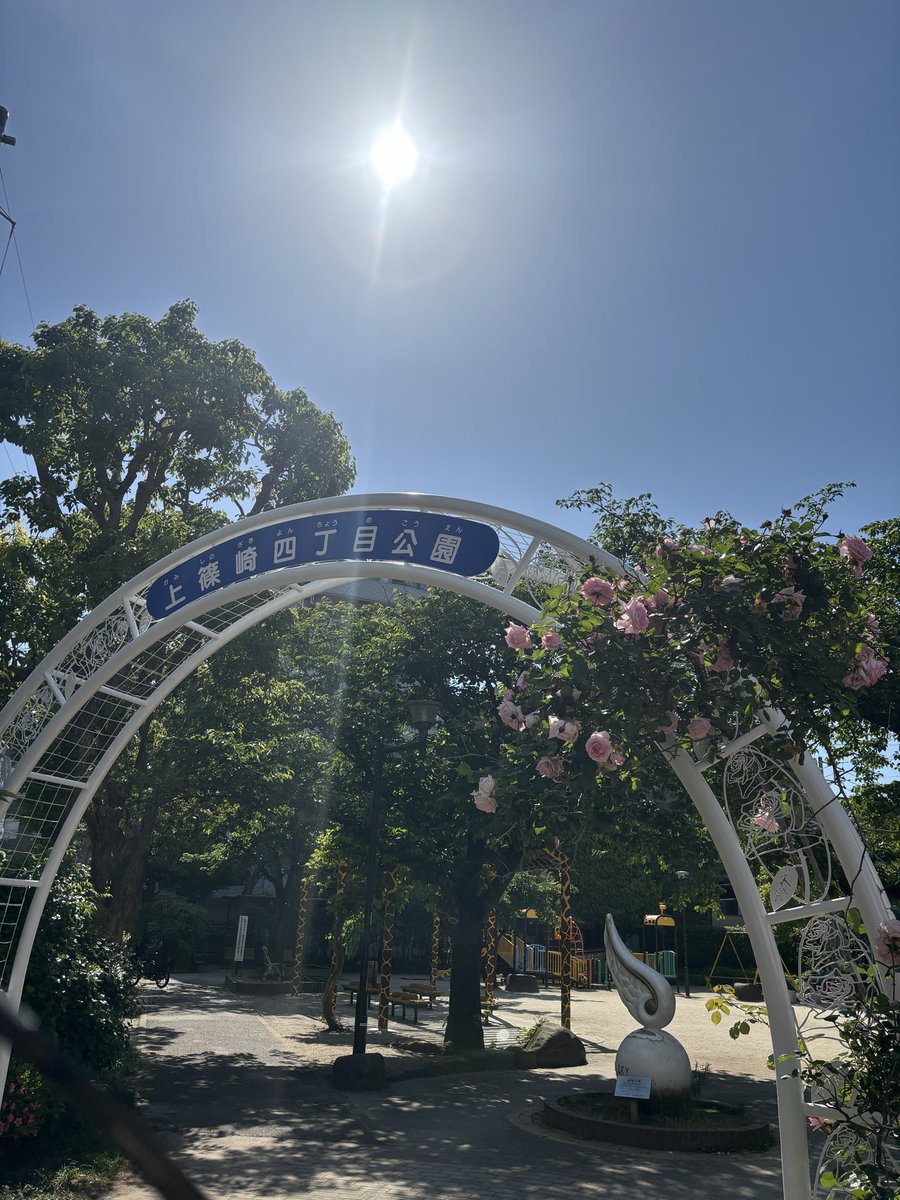 大和田　誠　江戸川区（旧サスケ） tweet media