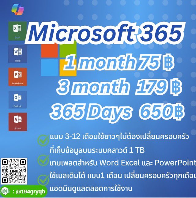 msvdd tweet media