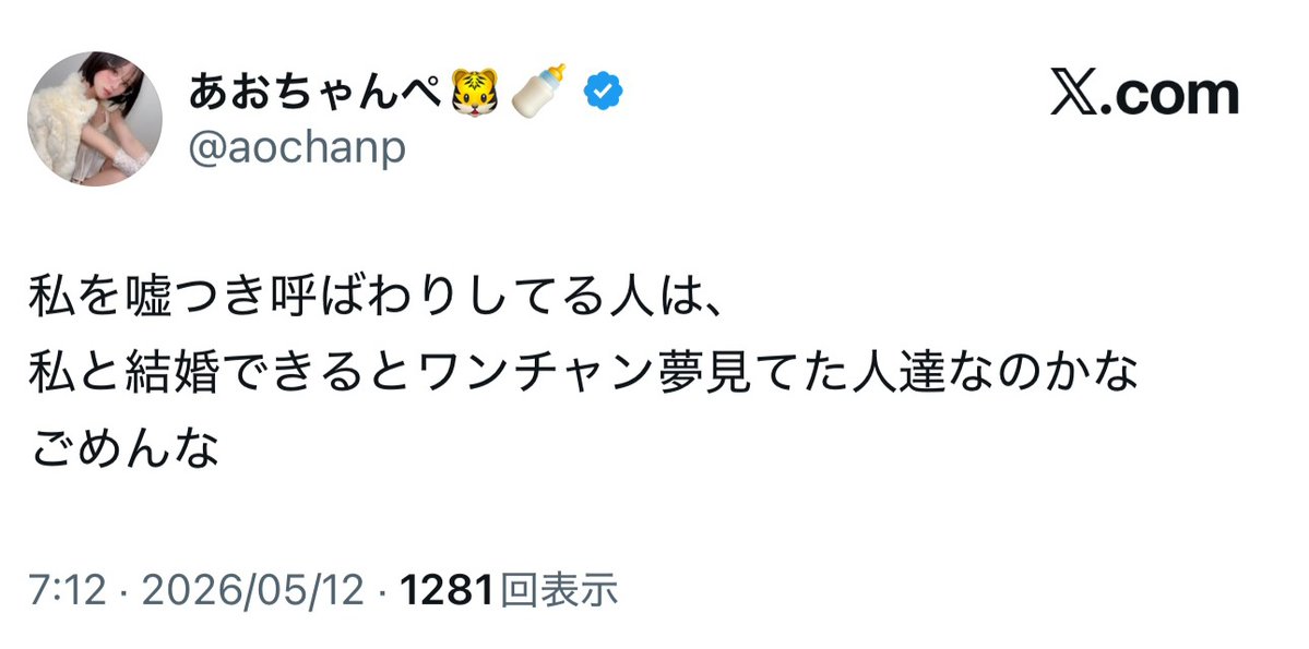 フォックス・コン tweet media