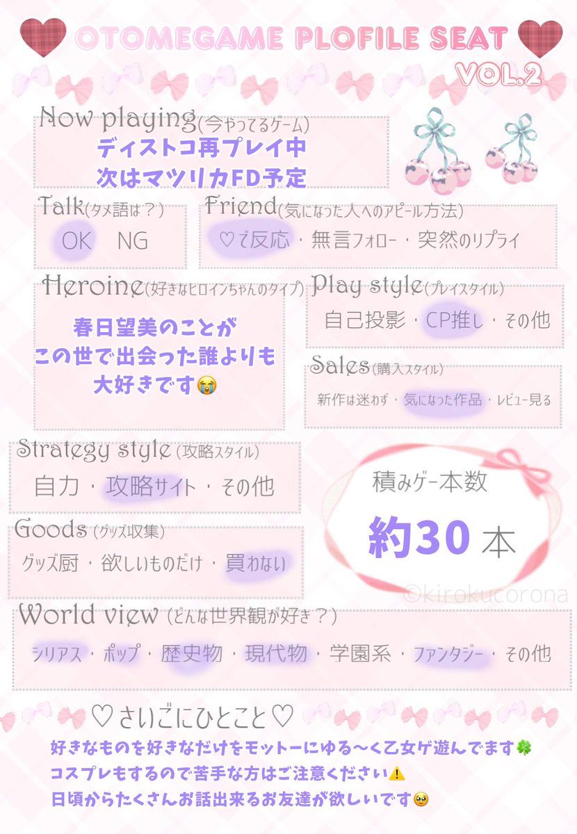 樹輝 tweet media