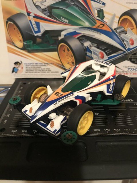 1日1四駆 アストロブーメラン #mini4wd #ミニ四駆 #アストロブーメラン