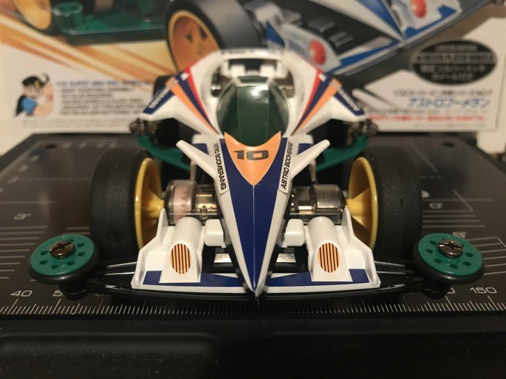 1日1四駆 アストロブーメラン #mini4wd #ミニ四駆 #アストロブーメラン