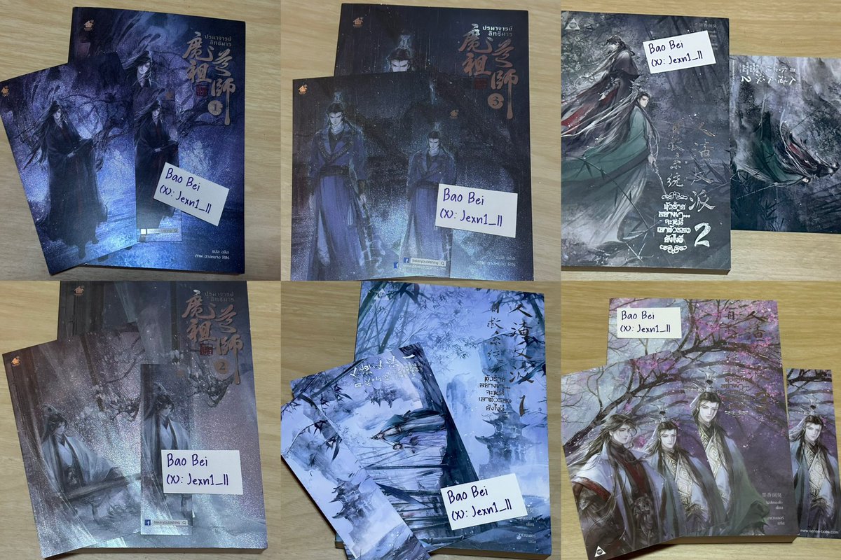 Jexn1_ll's tweet photo. ♡ ปรมาจารย์ลัทธิมาร ♡
เล่ม 1-3 สภาพดีค่ะ
- เล่มละ 300
เหมา 800

♥︎ ตัวร้ายอย่างข้า ♥︎
- เล่ม 1,3 รๅคๅ 320 
- เล่ม 2 รๅคๅ 300 เพราะที่คั่นหายค่ะ 
เหมา 800 
ยังไม่รับจอง/ผ่อน
📬 ส่งตามบิล

 #ตลาดนัดนิยายจีน #ตลาดนัดปรมาจารย์ลัทธิมาร #ตลาดนัดนิยายวาย https://t.co/4kl4EeQx1X