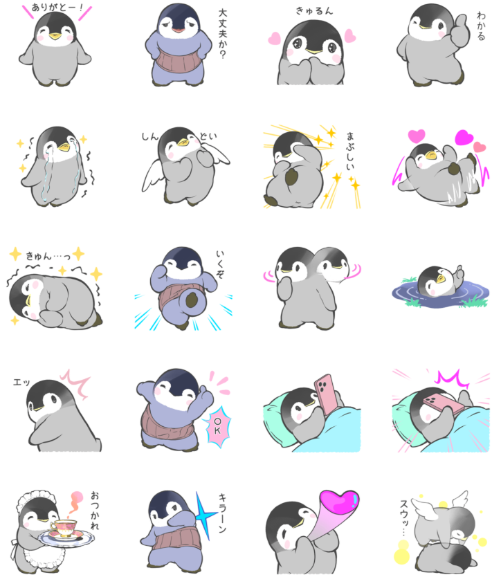 Tomopen＠ペンペンまんが (@penguin259) / Posts / X