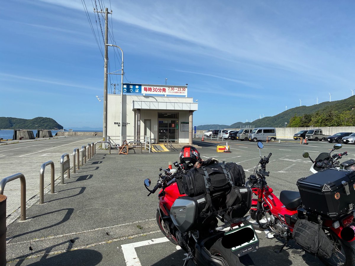 えか◝◜🇮🇹🇮🇹🇯🇵 tweet media